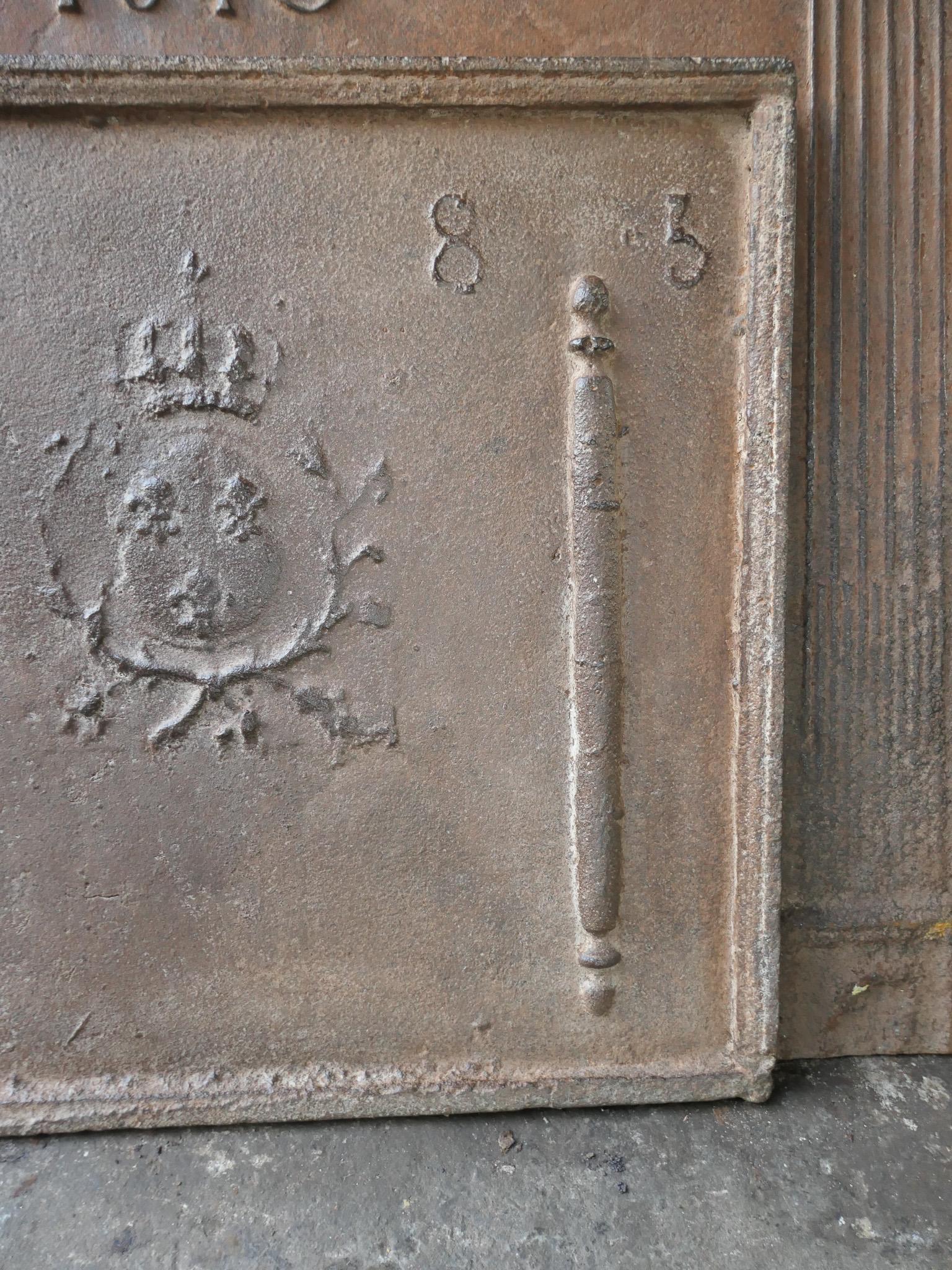 French Louis XV 'Arms of France' Fireback / Backsplash, 18th Century For Sale 4