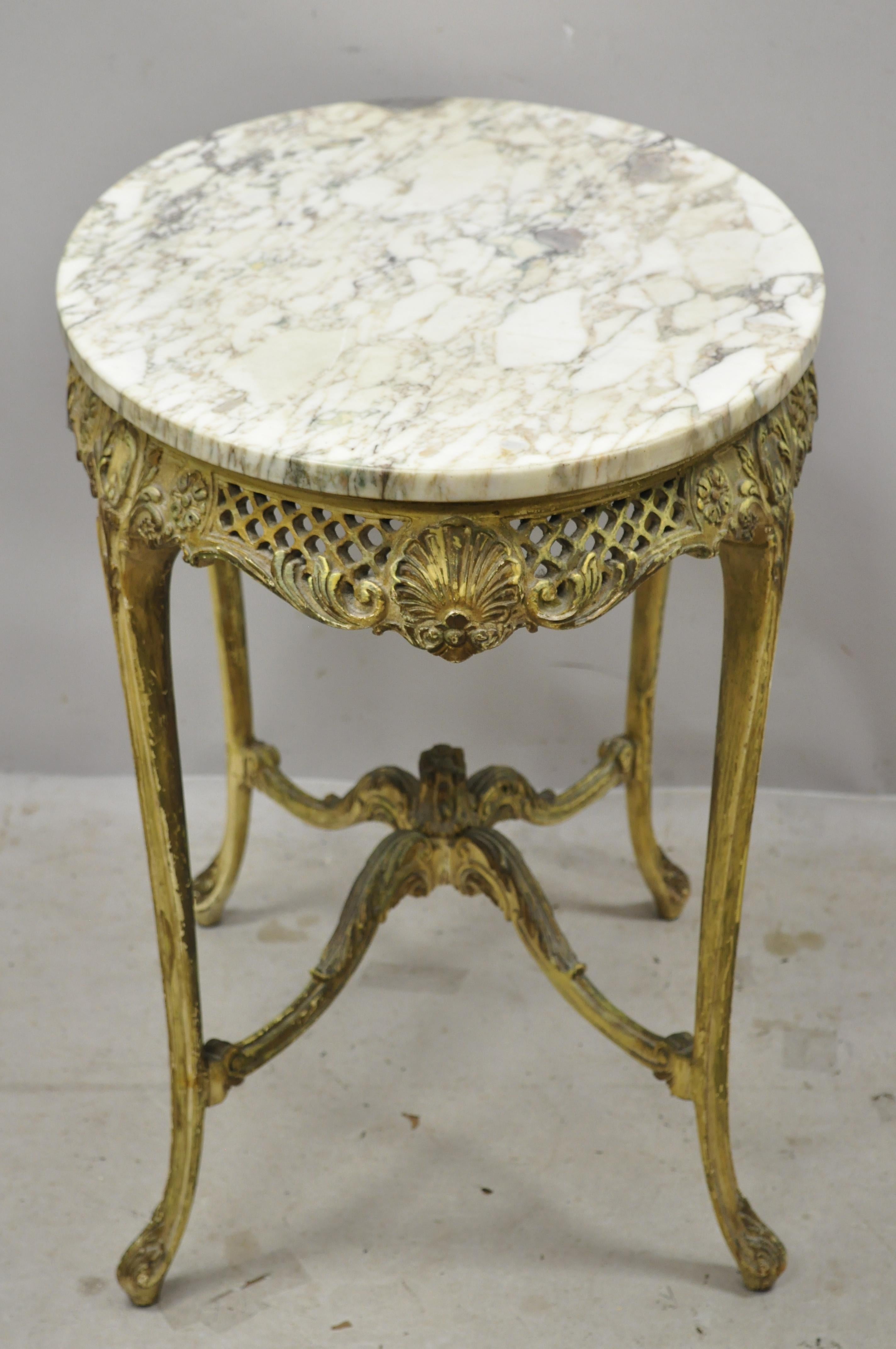 French Louis XV Distress Painted Oval Marble-Top Pierce Carved Accent Table 8