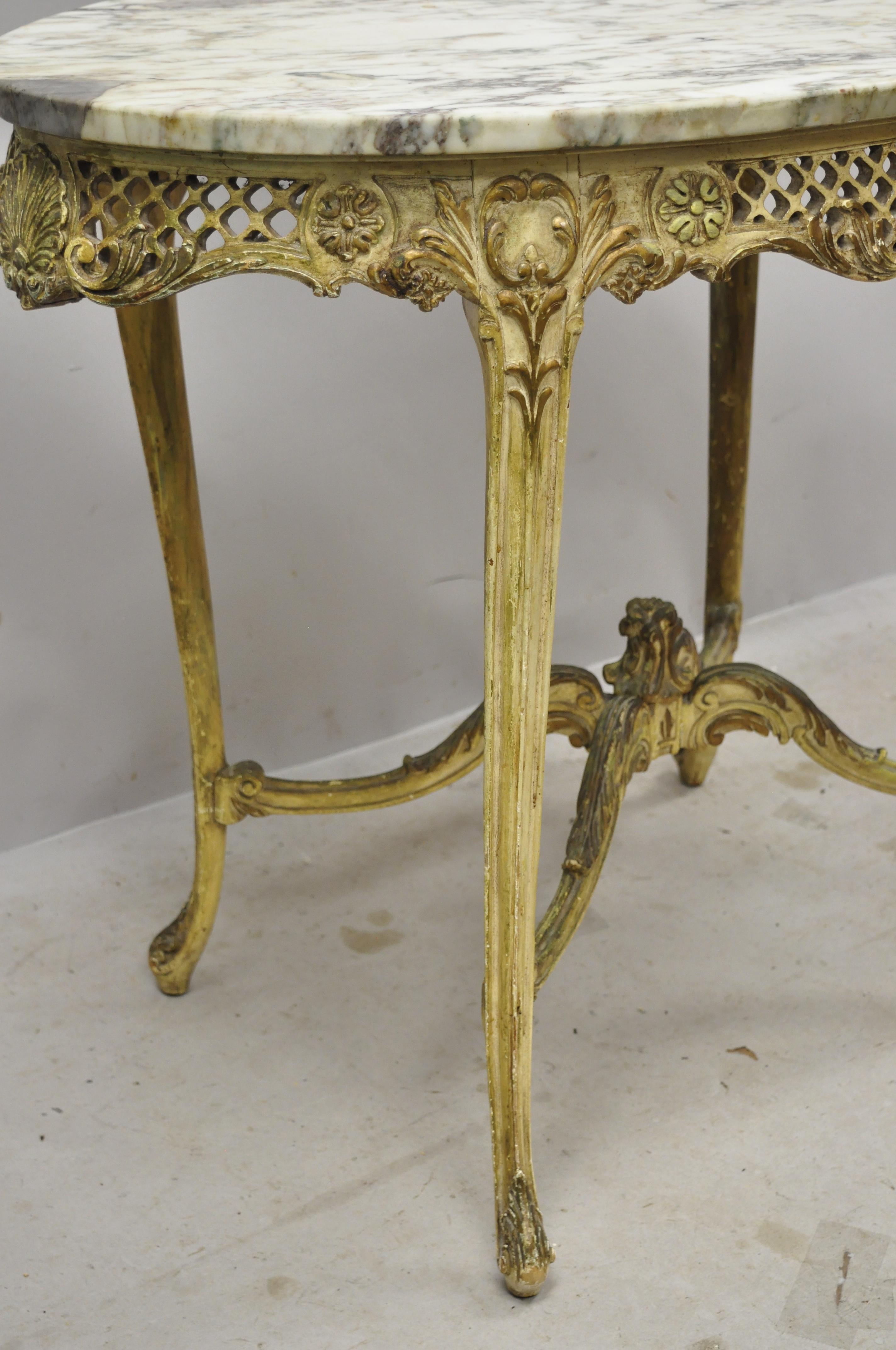 French Louis XV Distress Painted Oval Marble-Top Pierce Carved Accent Table 4