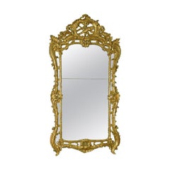 French Louis XV Gilt Mirror