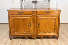 French Louis XV Period 1770s Walnut Buffet with Drawers, Carved Doors and Skirt