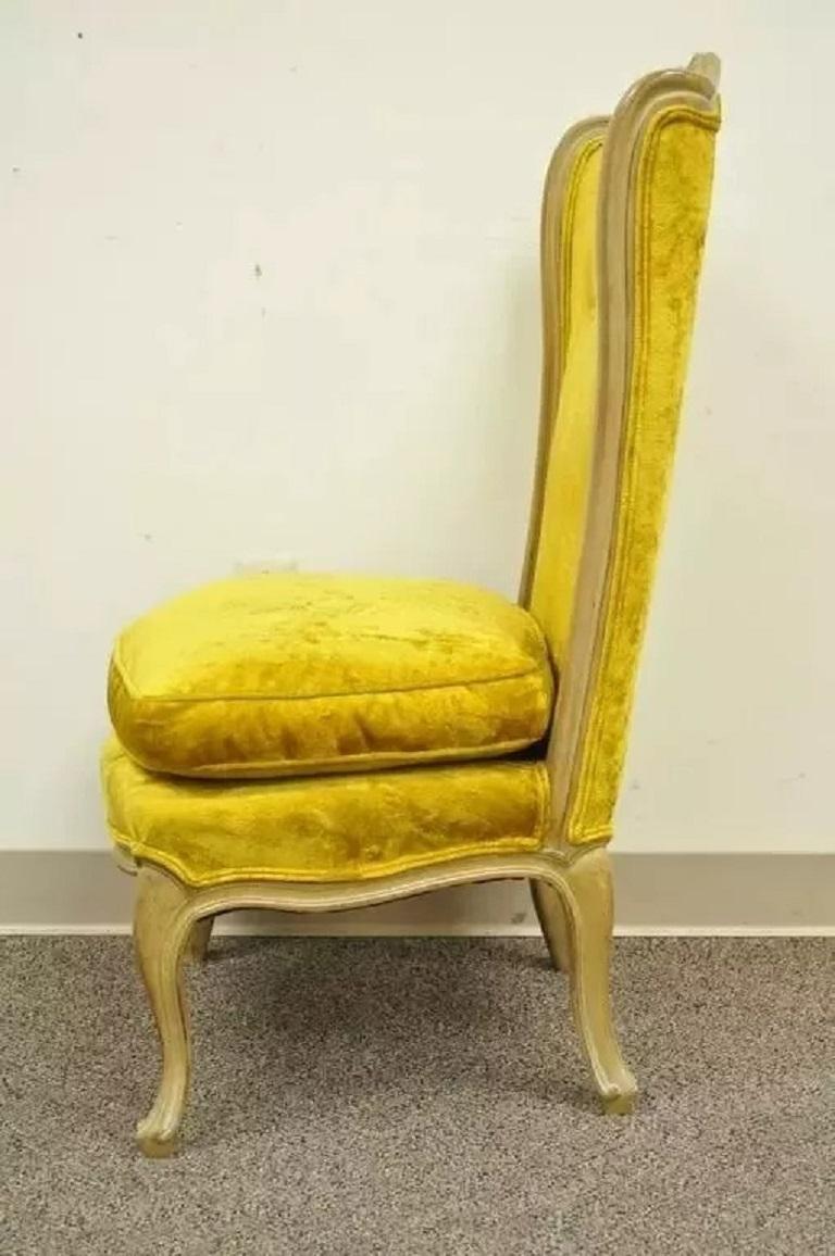 French Louis XV Provincial Style Yellow Boudoir Curved Back Gold Slipper Chair For Sale 1
