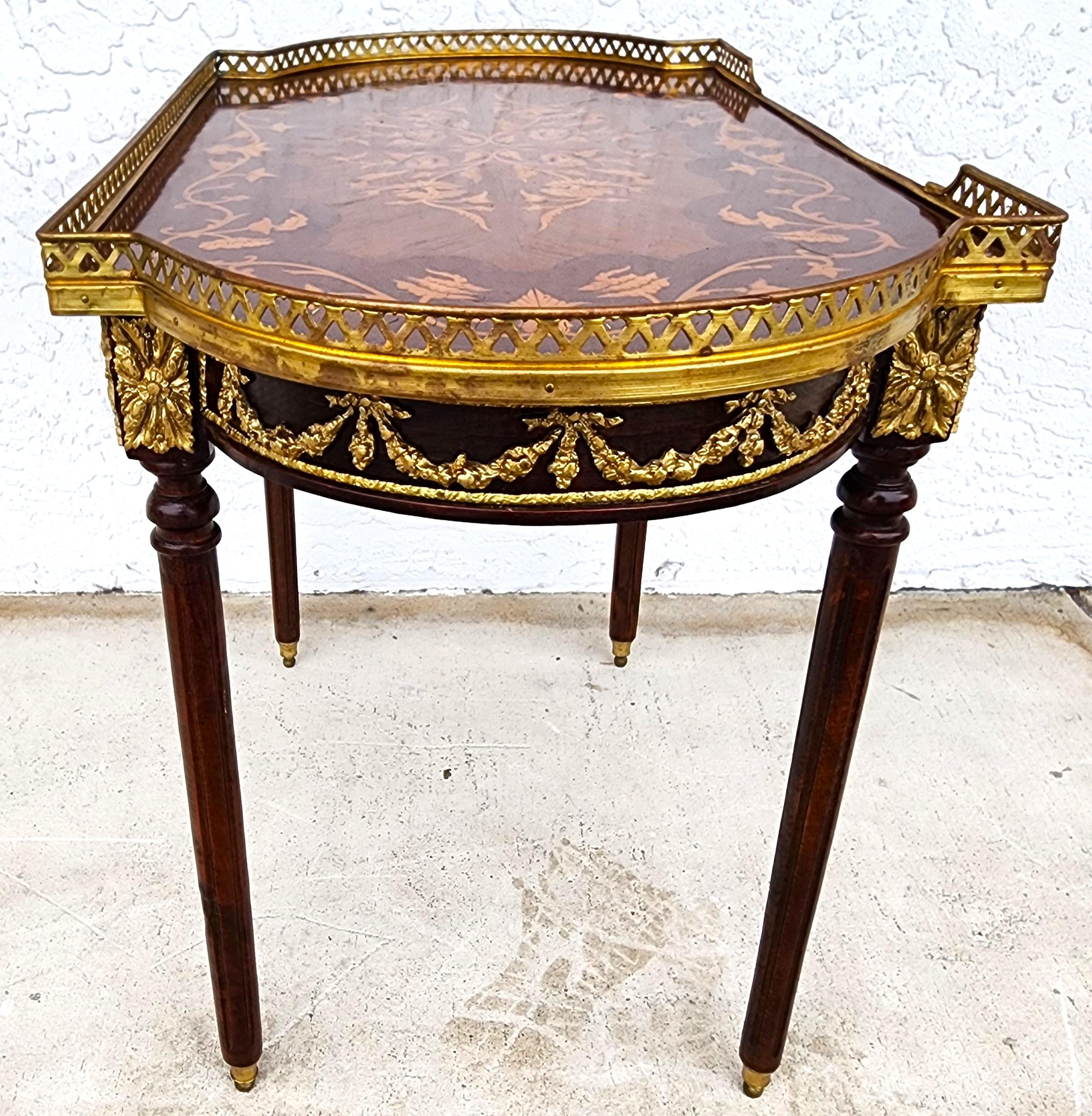 French Louis XV Serving Tray Table 4