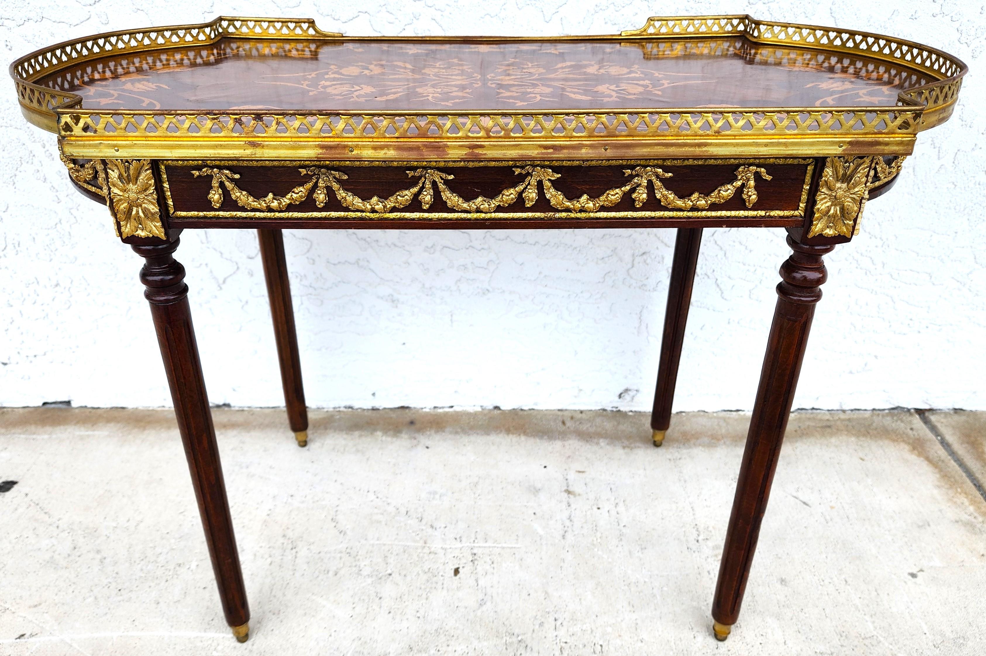 French Louis XV Serving Tray Table 3