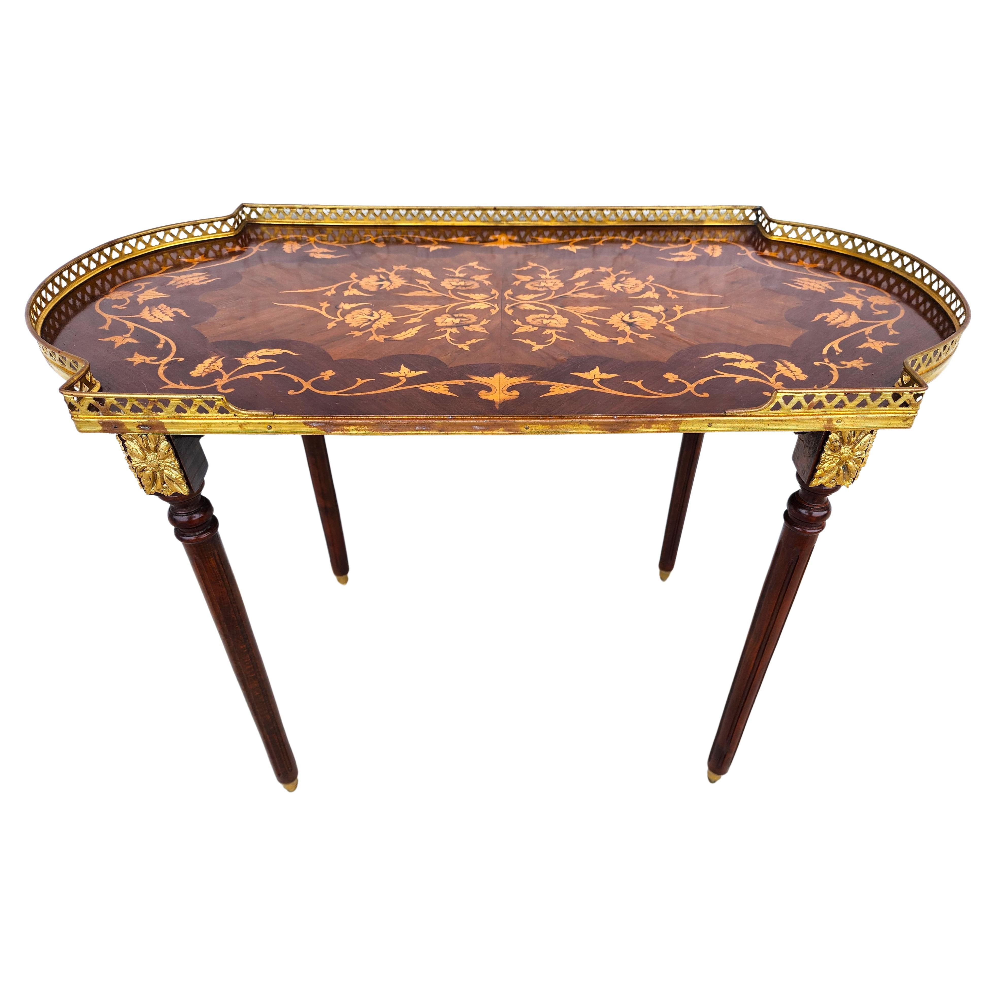 French Louis XV Serving Tray Table