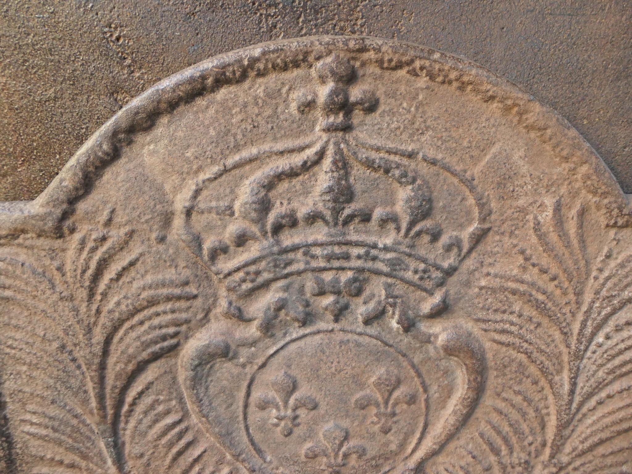 Parafuoco francese in stile Luigi XV 