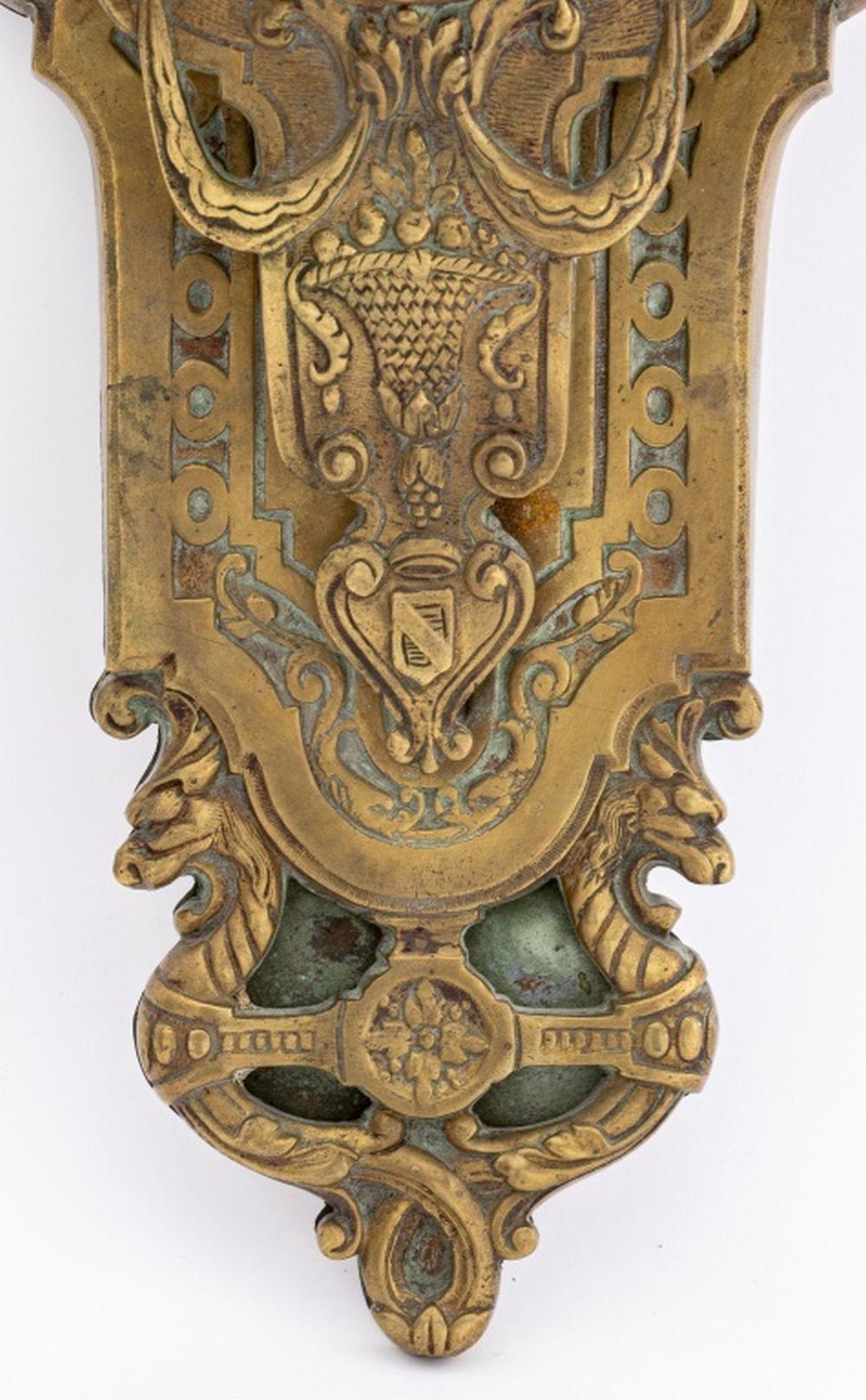 French Louis XV Style Bronze Cartel Clock, 19th C. In Good Condition For Sale In Astoria, NY