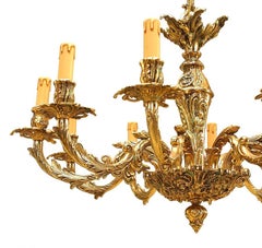 French Louis XV Style Bronze Chandelier