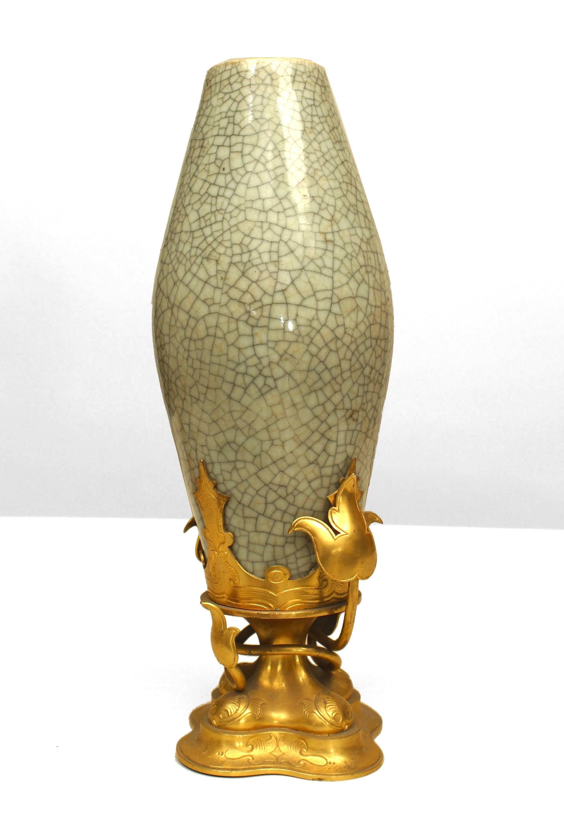 19th Century French Louis XV Celadon Porcelain Vase For Sale