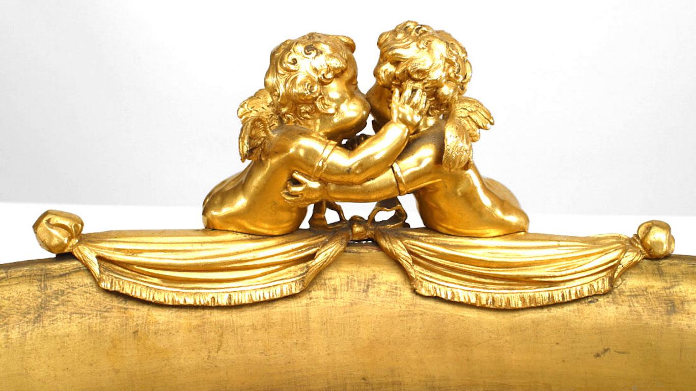 French Louis XV Style Bronze Centerpiece For Sale 2