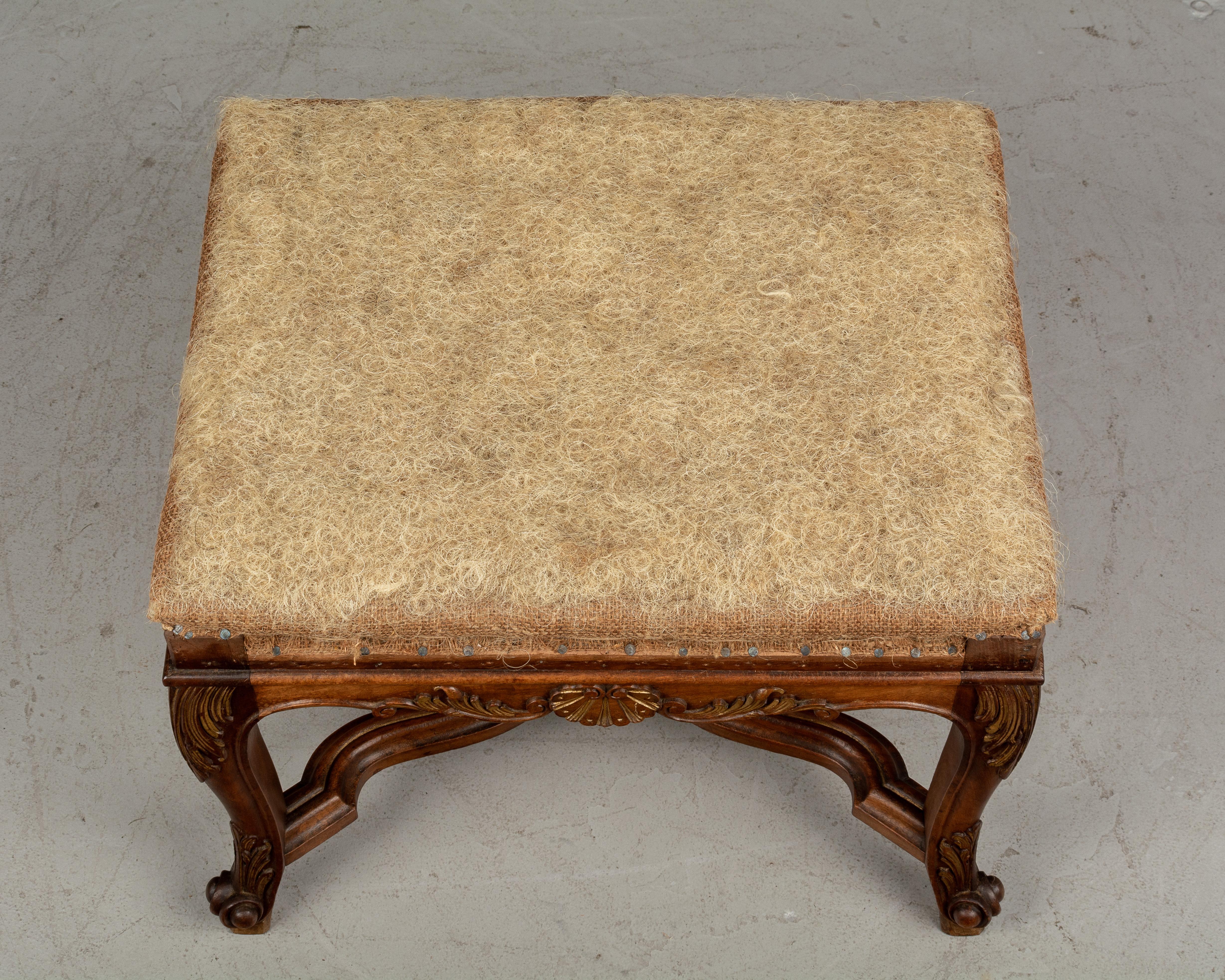 French Louis XV Style Foot Stool or Bench (20. Jahrhundert)