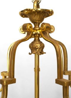 French Louis XV Style Gilt Bronze and Glass Pendant Lantern