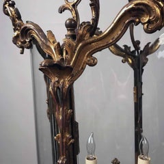 French Louis XV Style Gilt Bronze Gas Lantern