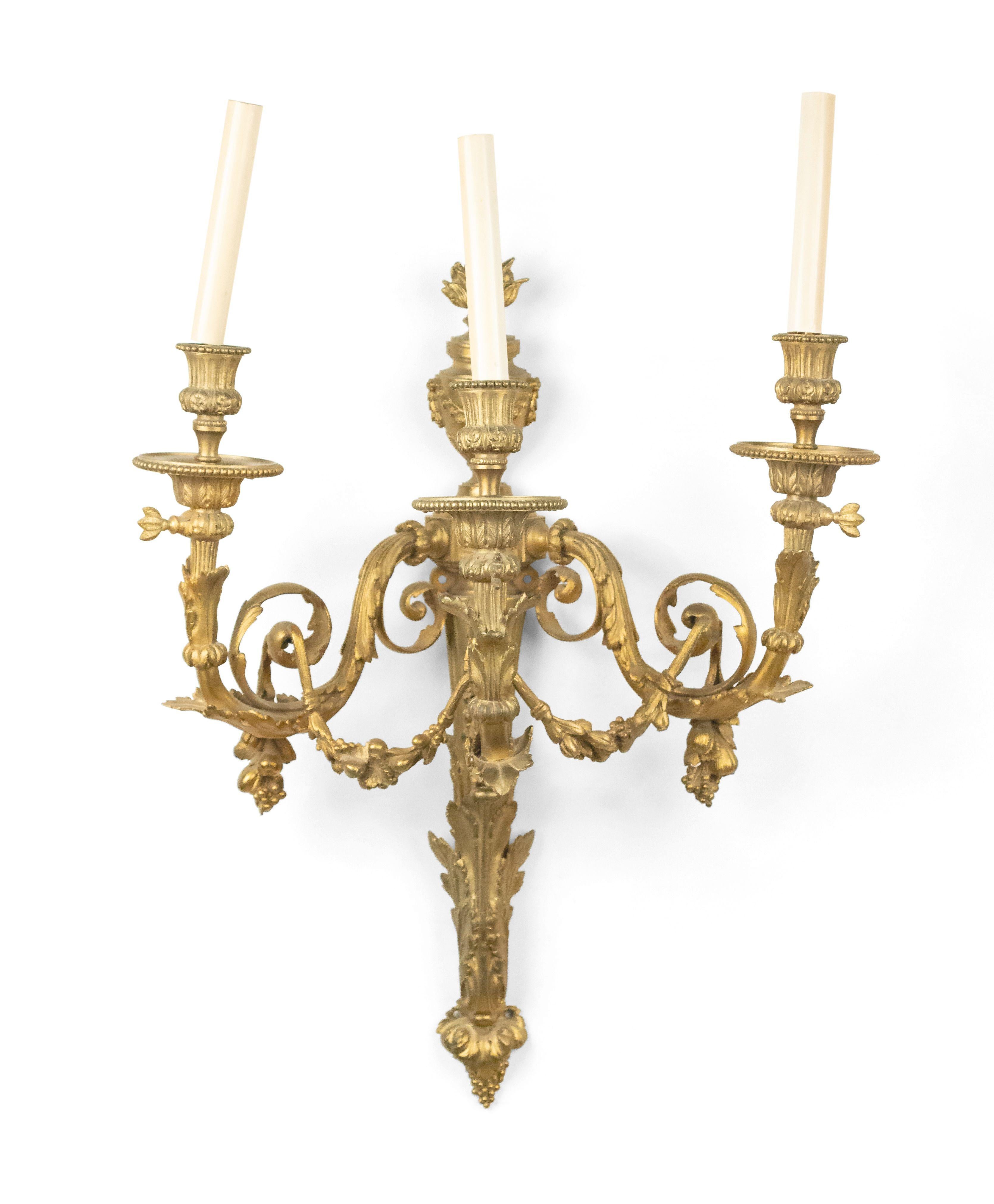 French Louis XV Style Gilt Bronze Wall Sconces 11
