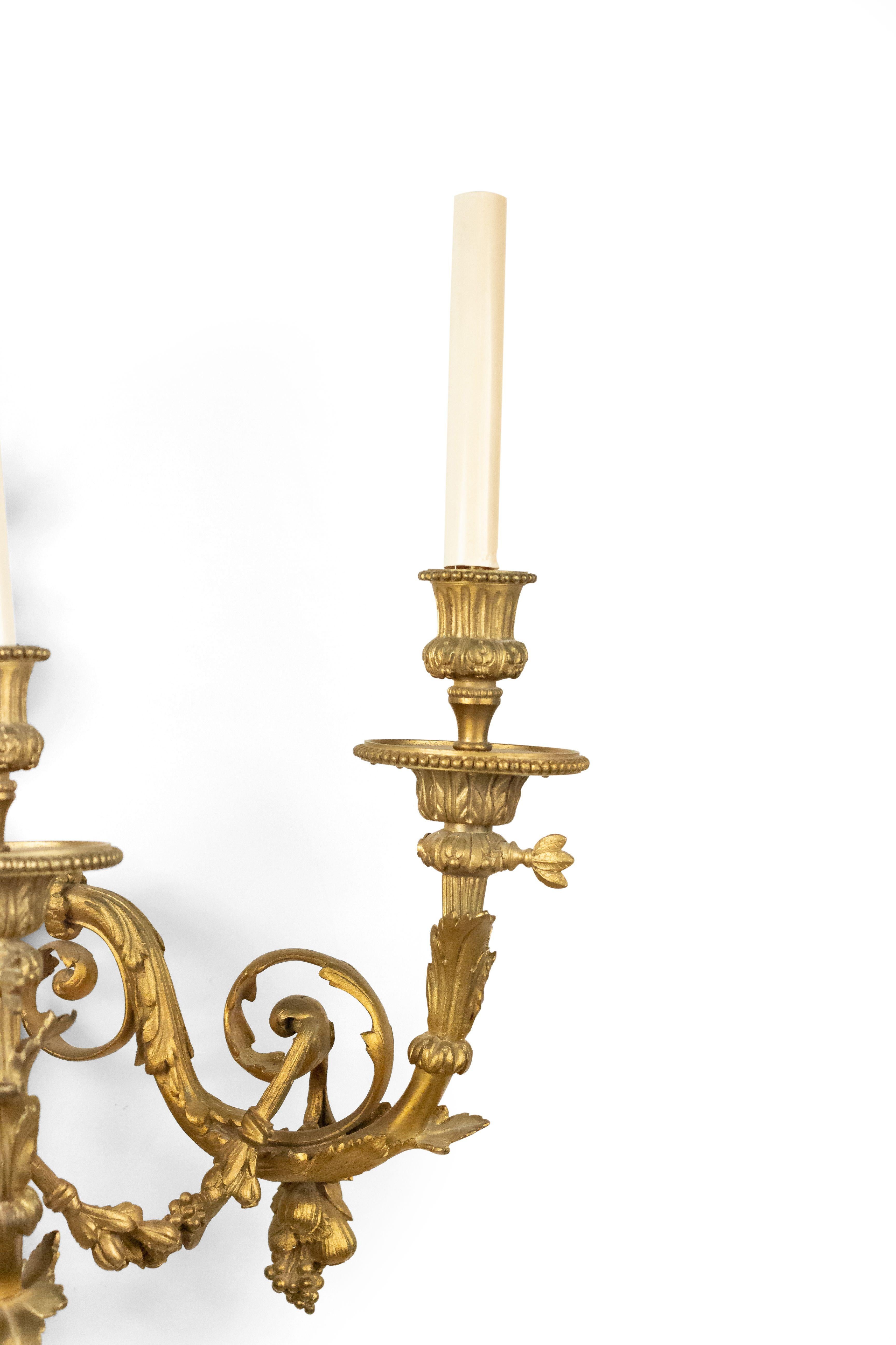 French Louis XV Style Gilt Bronze Wall Sconces 4