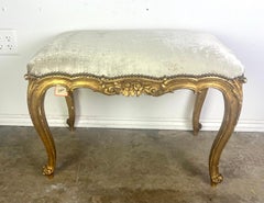 French Louis XV Style Gilt Wood Bench
