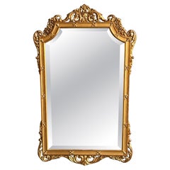 French Louis XV Style Hand-Carved Giltwood Wall Mirror - 40.5 in