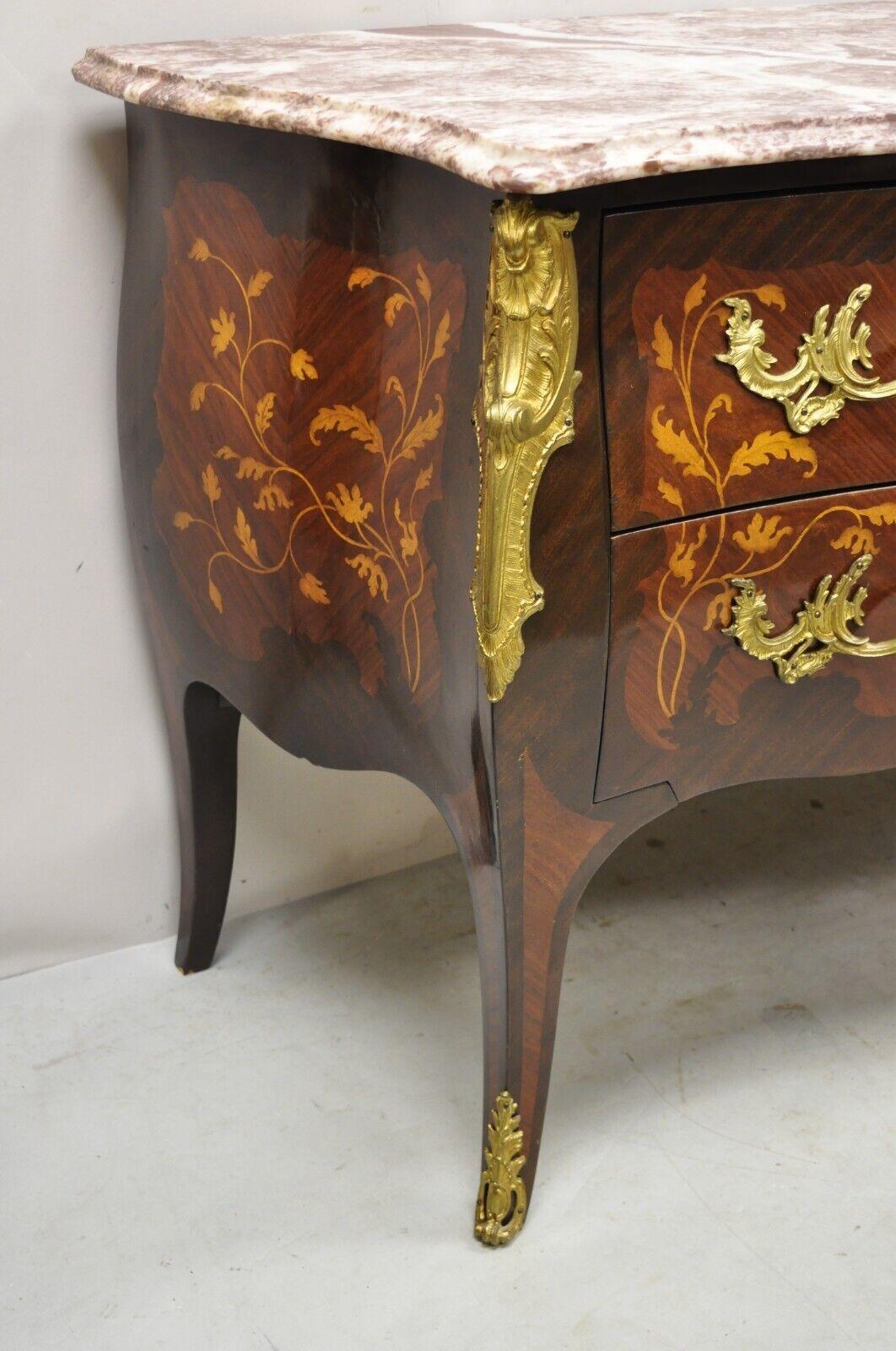 French Louis XV Style Marble Top Bombe Commode Dresser Bronze Ormolu For Sale 1