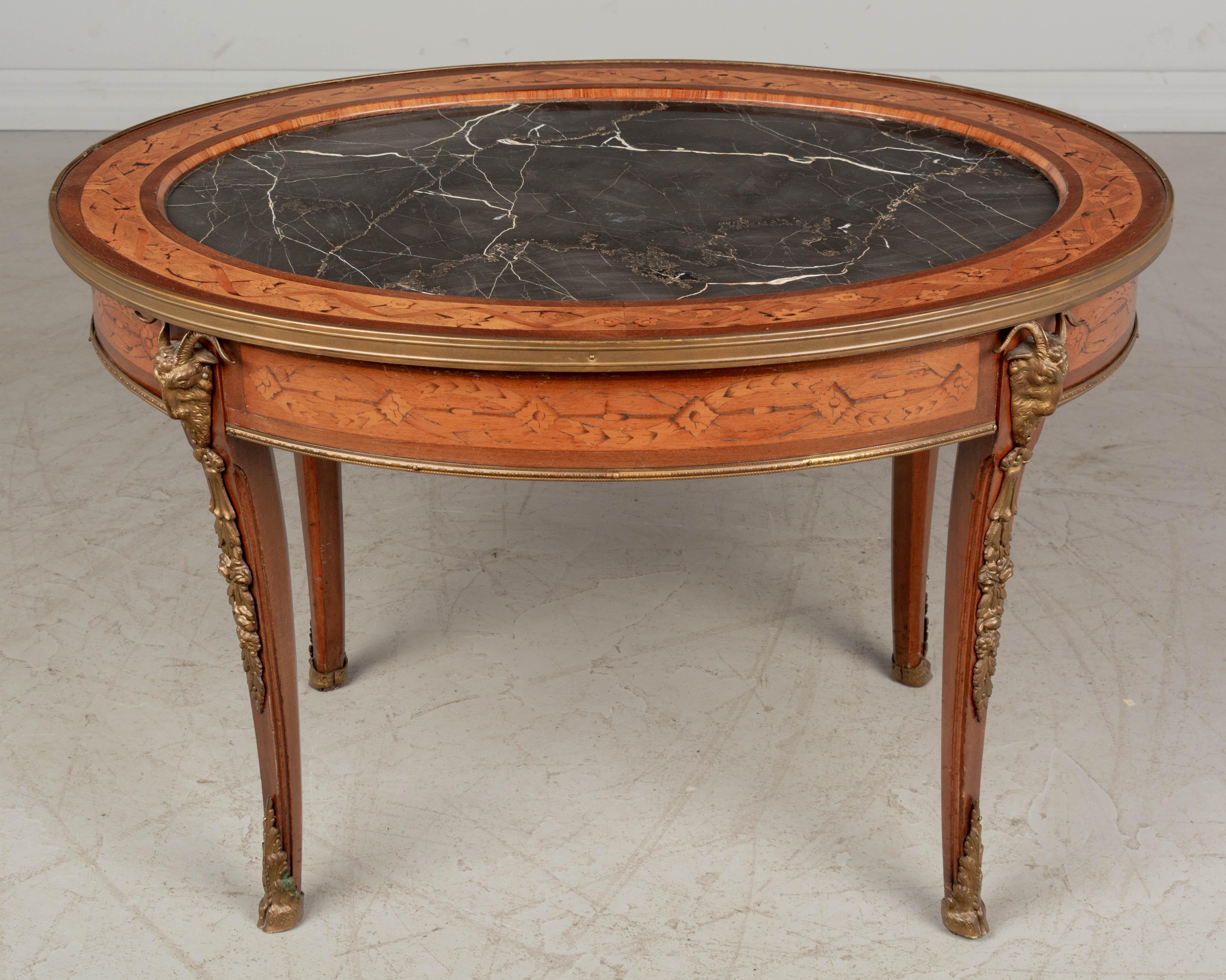 Brass French Louis XV Style Marble Top Oval Coffee Table For Sale