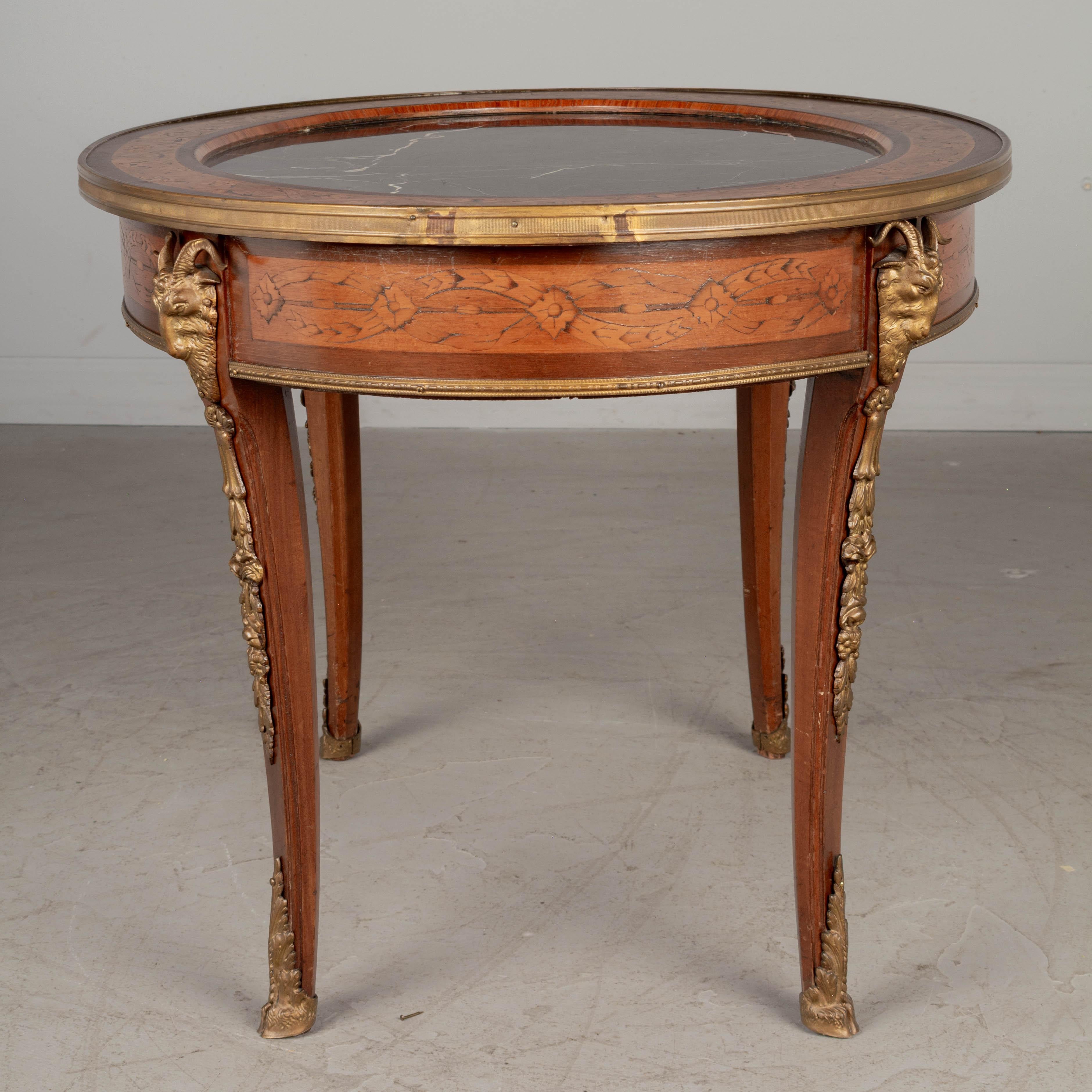 French Louis XV Style Marble Top Oval Coffee Table For Sale 2