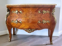 French Louis XV Style Marquetry Bombe Chest of Drawers