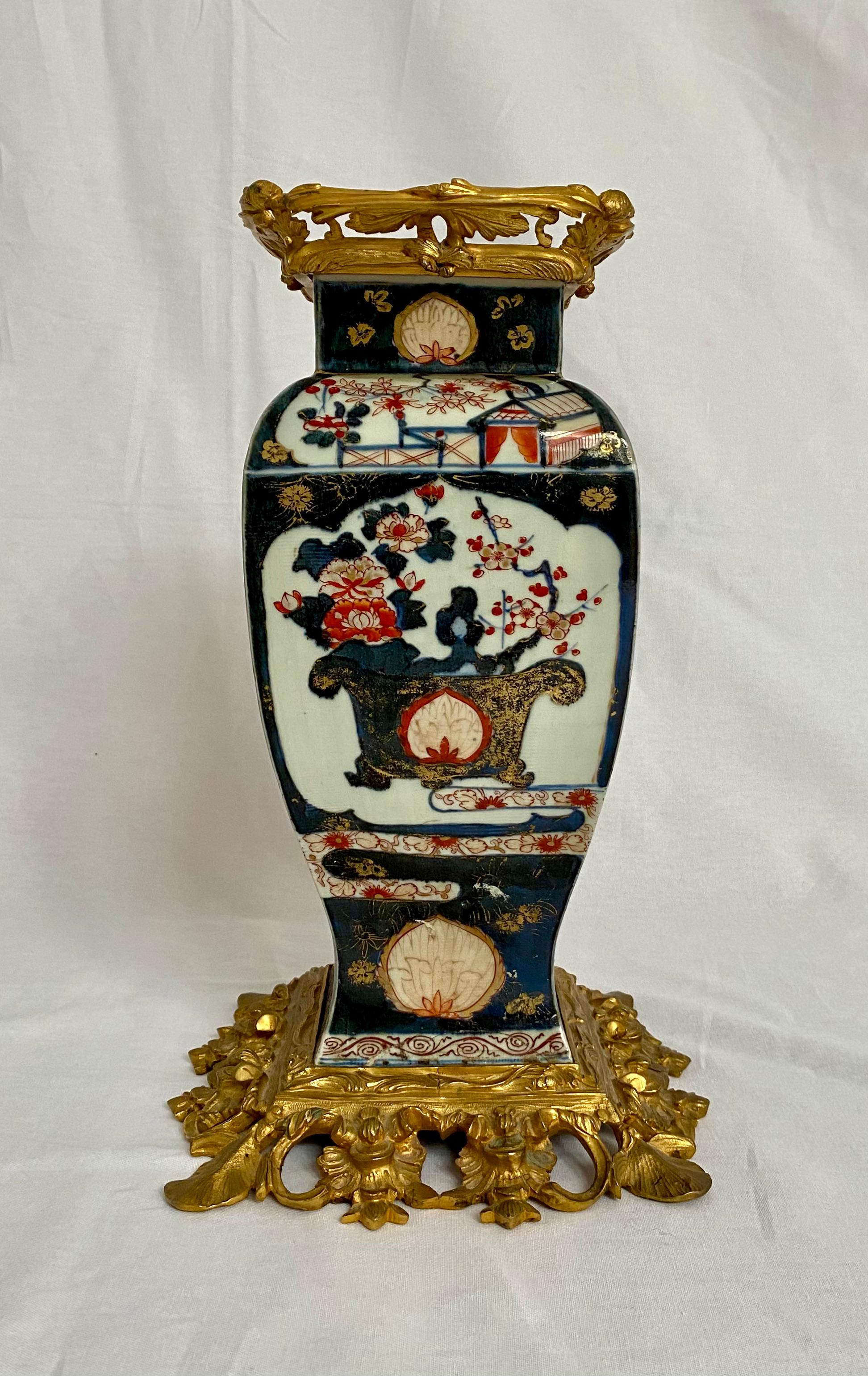 French Louis XV Style Ormolu-Mounted Chinese Imari Porcelain Vase 15
