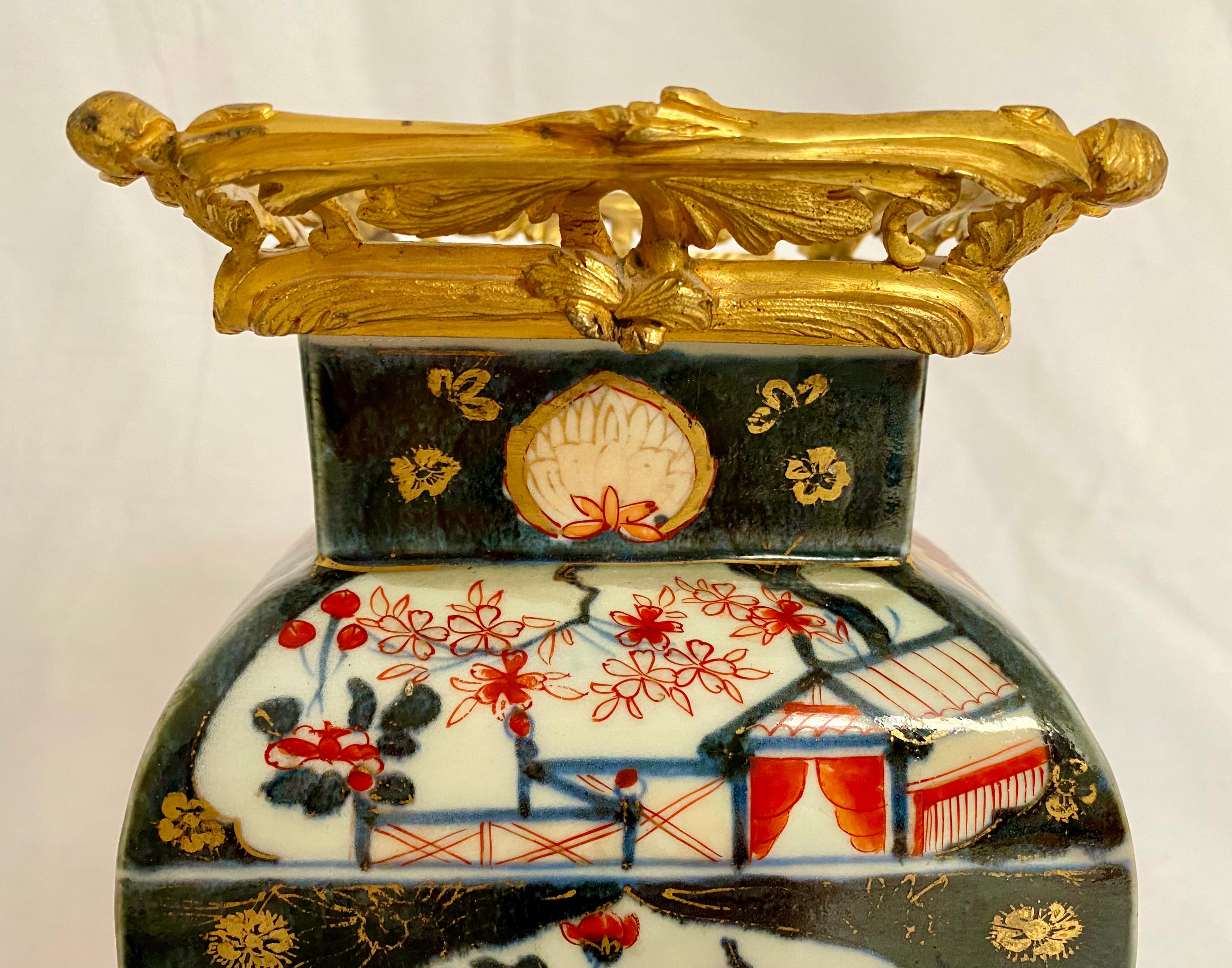 French Louis XV Style Ormolu-Mounted Chinese Imari Porcelain Vase 3