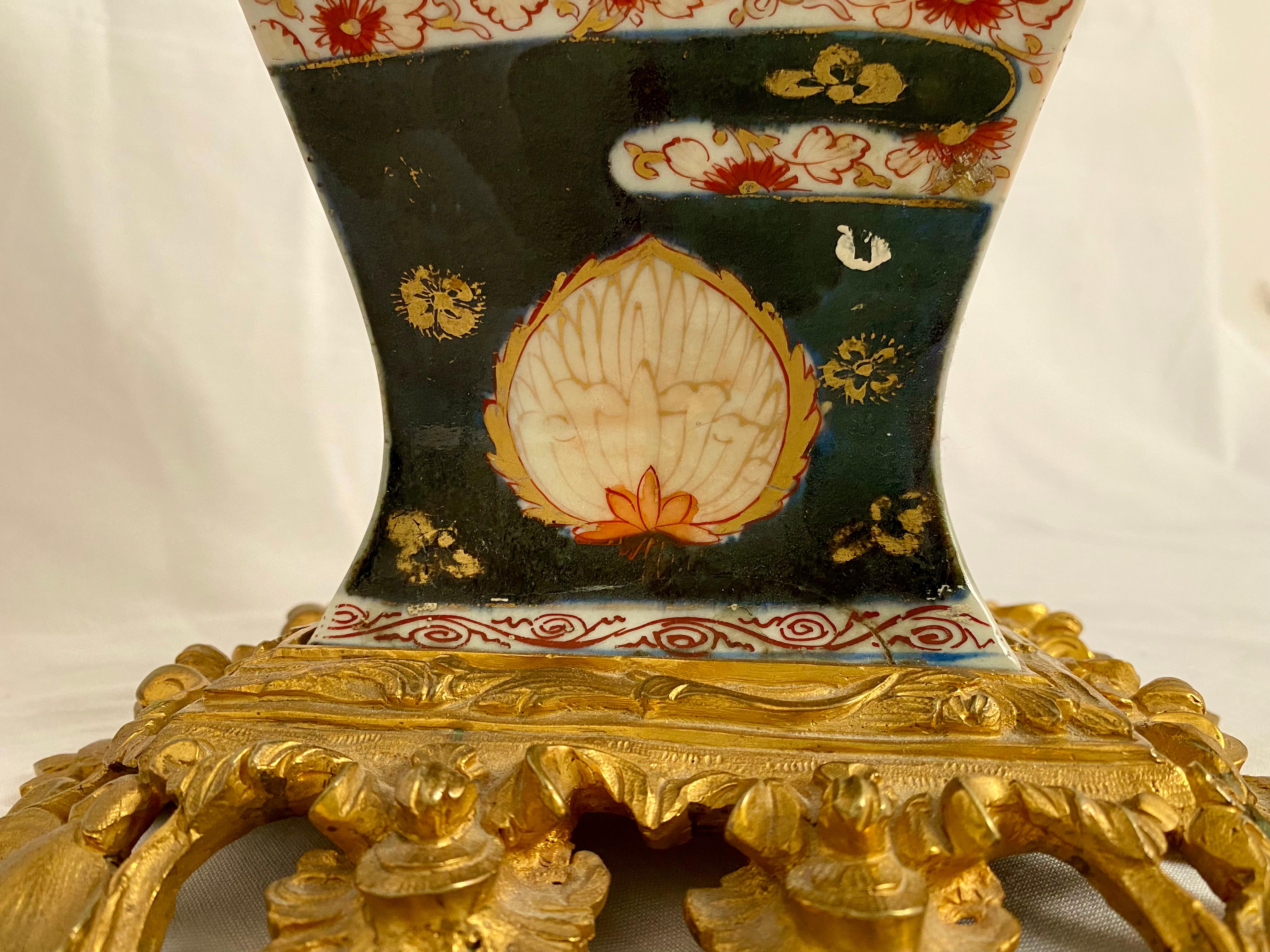 French Louis XV Style Ormolu-Mounted Chinese Imari Porcelain Vase 4