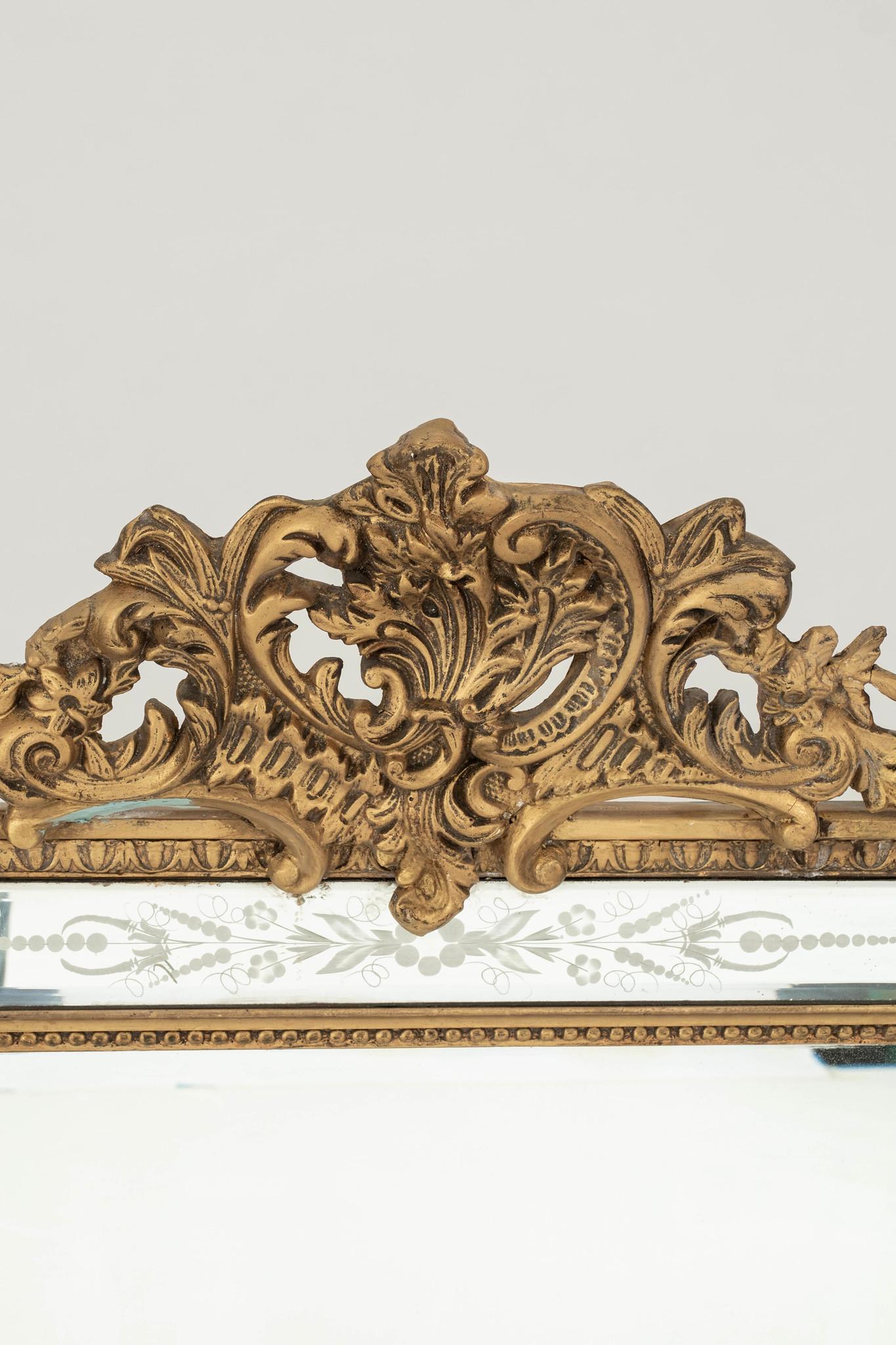 French Louis XV Style Parclose Mirror In Good Condition For Sale In Houston, TX