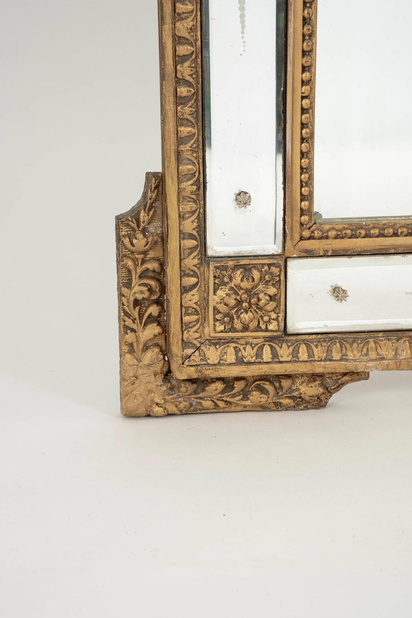 French Louis XV Style Parclose Mirror For Sale 1