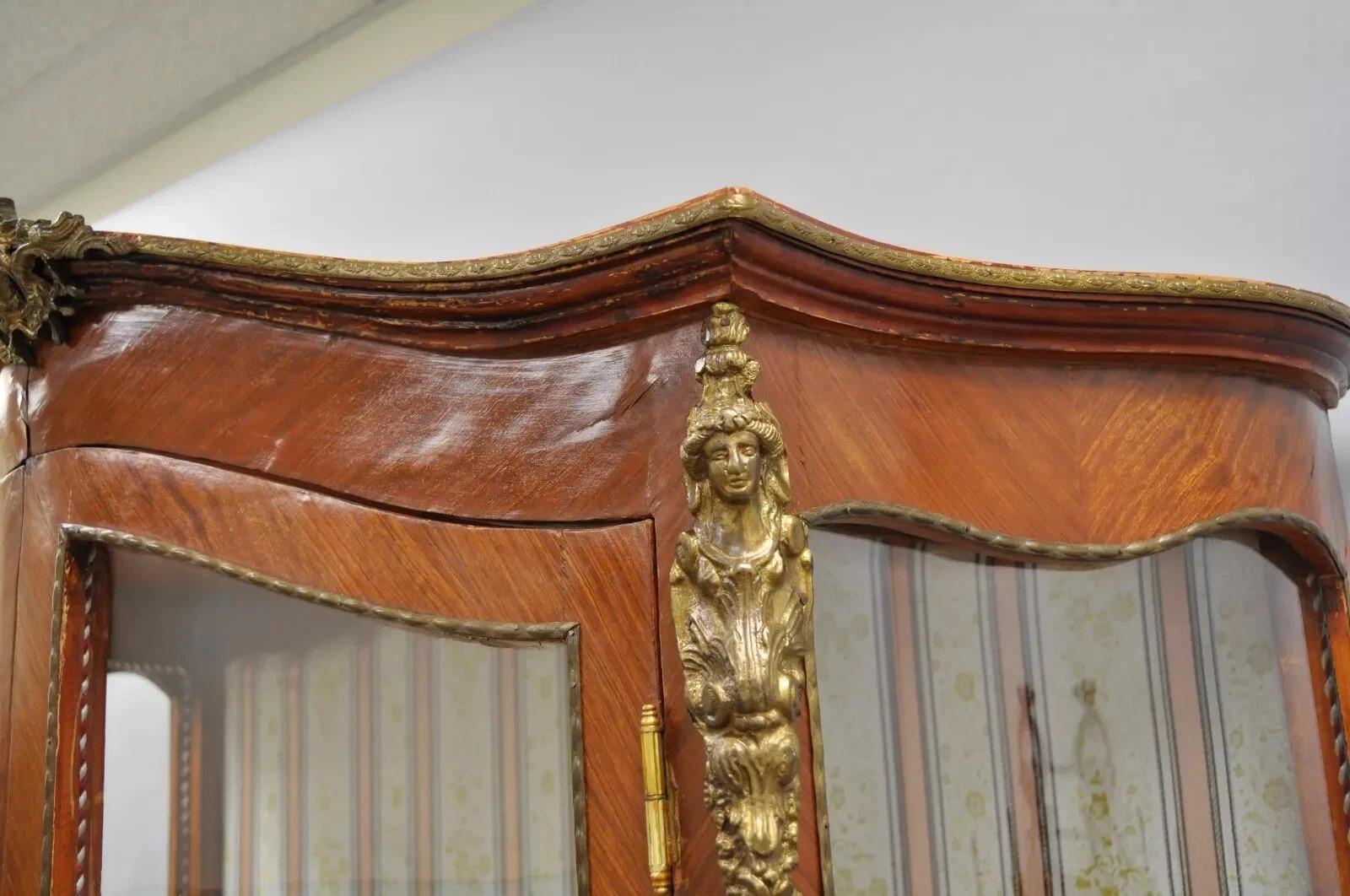 Glass French Louis XV Style Reproduction Bombe Curio China Cabinet Vitrine with Bronze For Sale