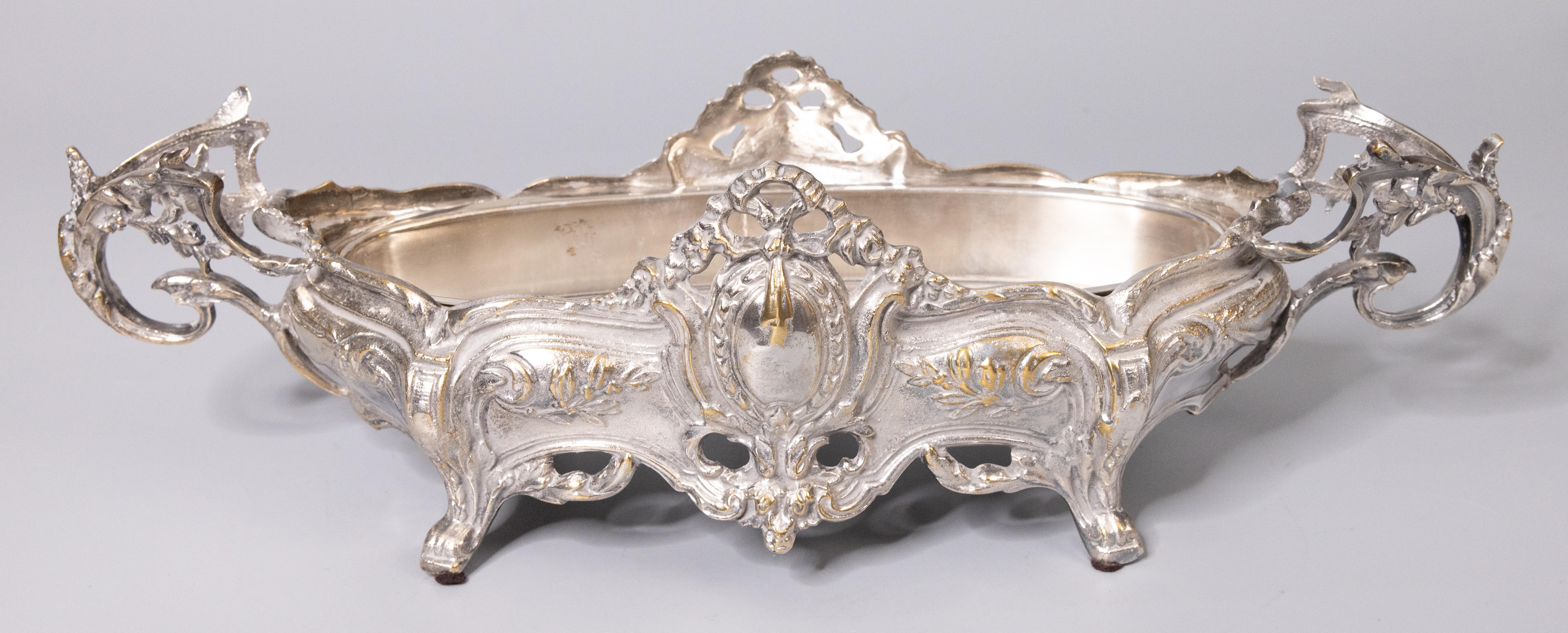 20th Century French Louis XV Style Silver Plate Jardiniere Cachepot Centerpiece circa 1900