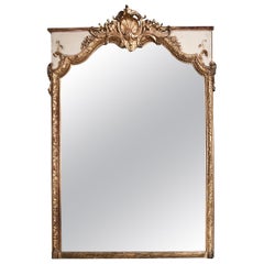 French Louis XV Style Trumeau Mirror