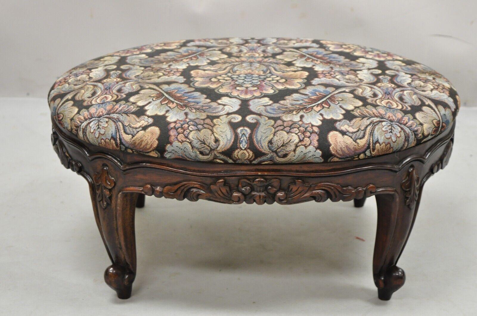 French Louis XV Victorian Style Carved Wood Oval Small Footstool Ottoman 6