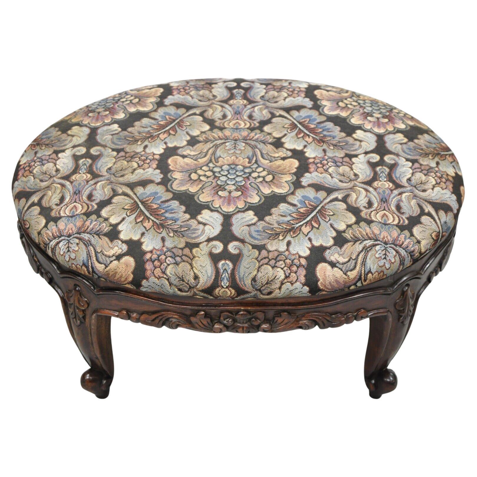 French Louis XV Victorian Style Carved Wood Oval Small Footstool Ottoman