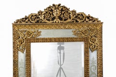 French Louis XVI Antique Gilt Bronze Wall Mirror by Alexandre Jeune, circa 1880