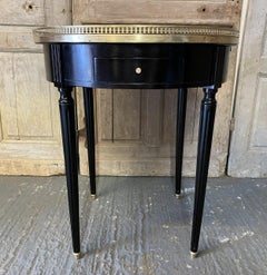 French Louis XVI Ebonised Lamp Table