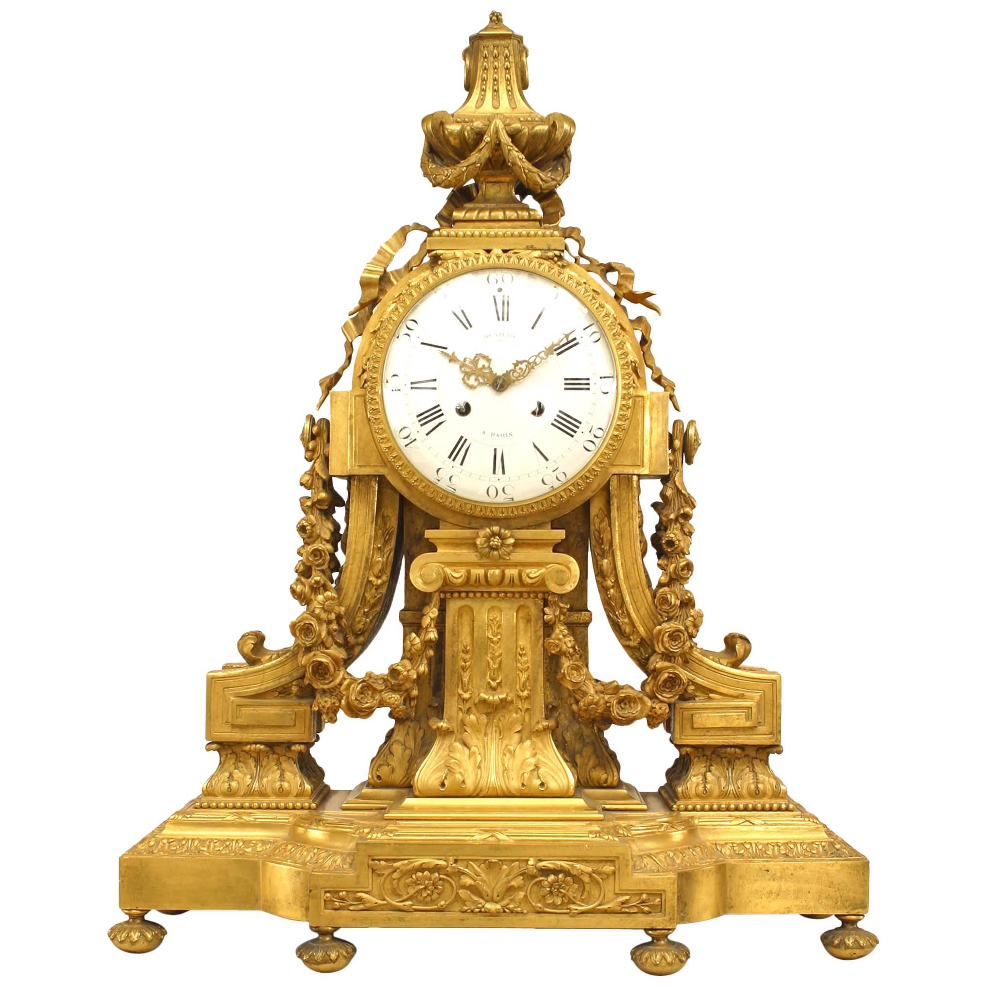 French Louis XVI Gilt Bronze Mantle Clock