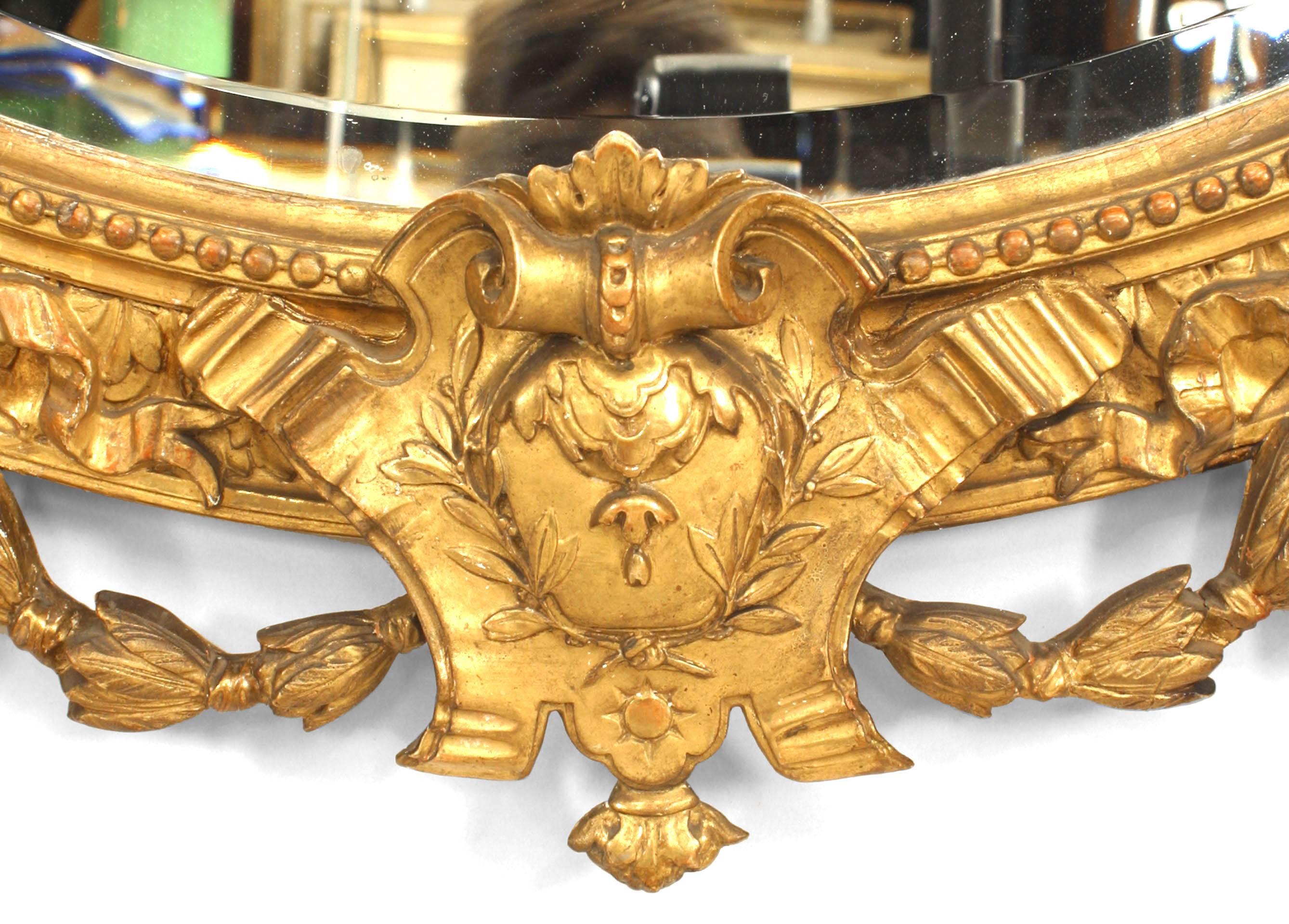 18th Century and Earlier French Louis XVI Gilt Oval Horizontal Wall Mirror