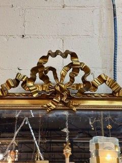 French Louis XVI Giltwood Mirror