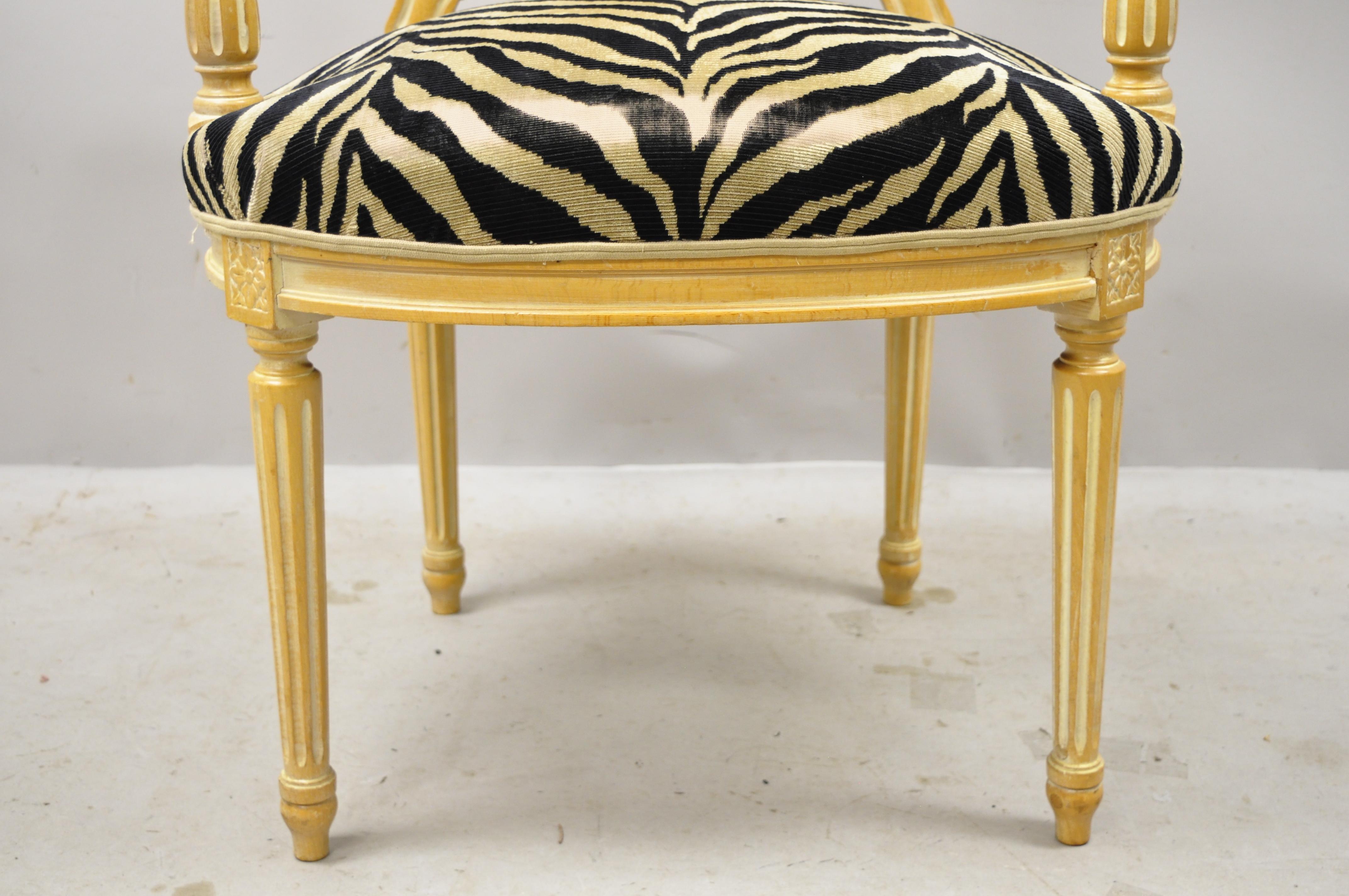 Neoclassical French Louis XVI Hot Air Balloon Back Montgolfier Zebra Print Fauteuil Armchair For Sale