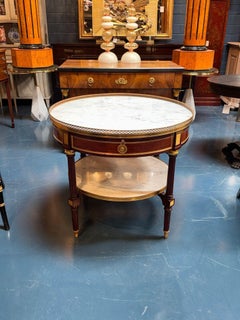 Table basse française de style Louis XVI en acajou