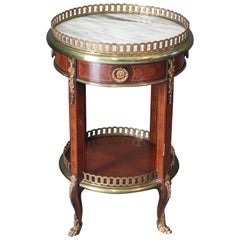 French Louis XVI Manner Gilt Bronze Mounted Gueridon Side Table