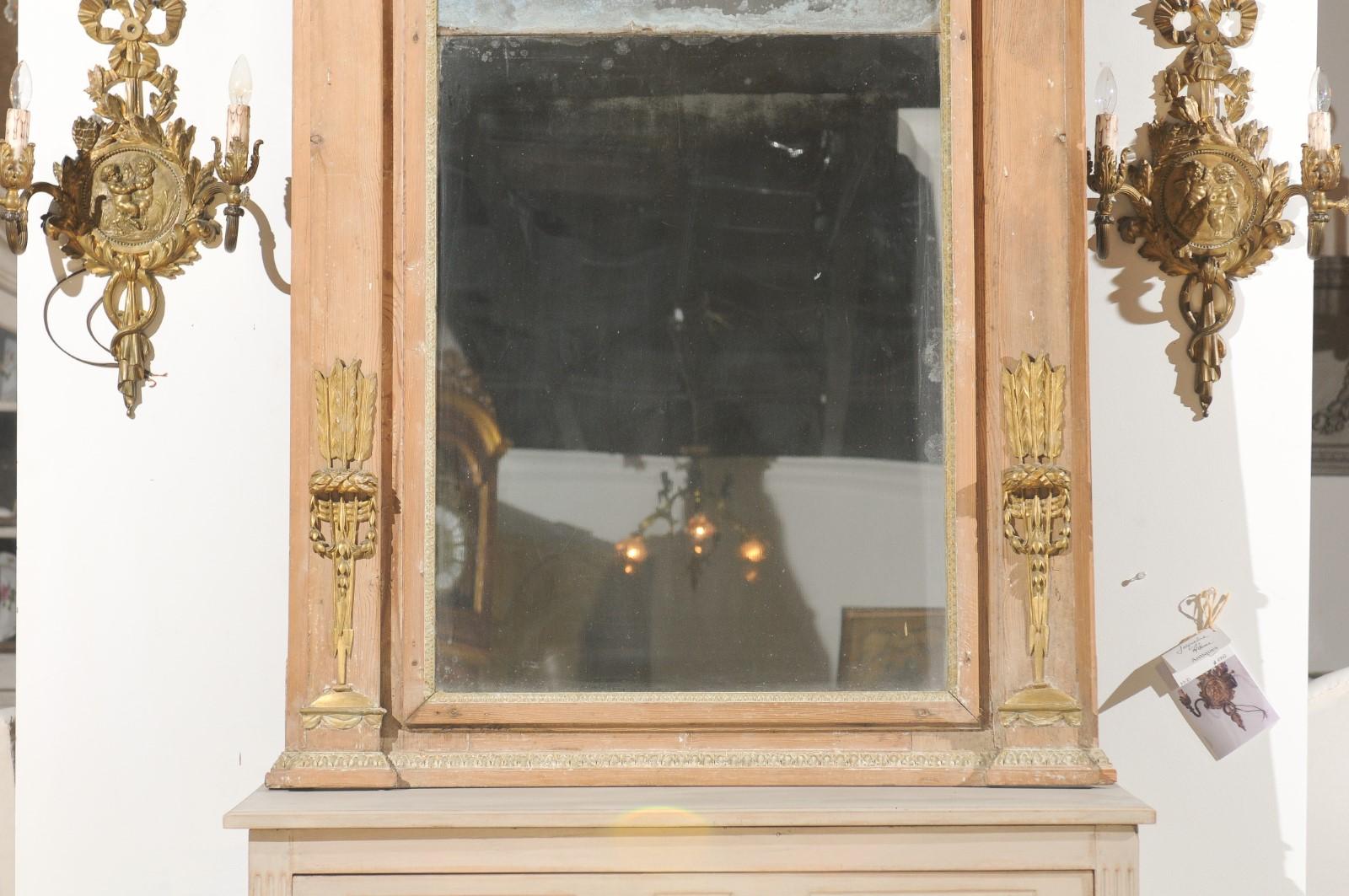 18th Century French Louis XVI Period 1780s Wooden Trumeau Mirror with Carved Giltwood Décor