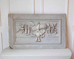 French Louis XVI Period Carved Wood Panel, 18th Century