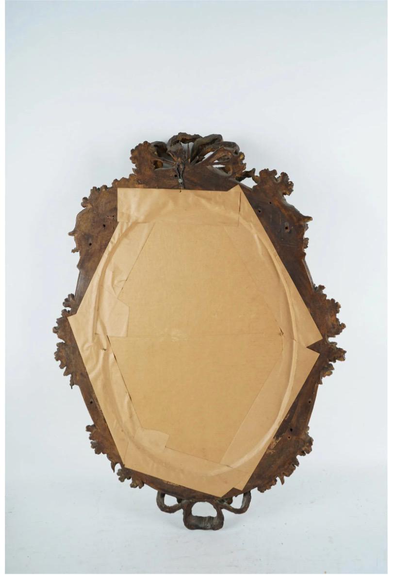 French Louis XVI Period Mirror For Sale 1
