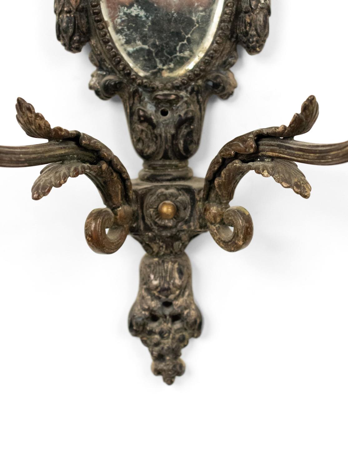 Französisch Louis XVI Silber Platte verspiegelte Wandleuchter im Angebot 1