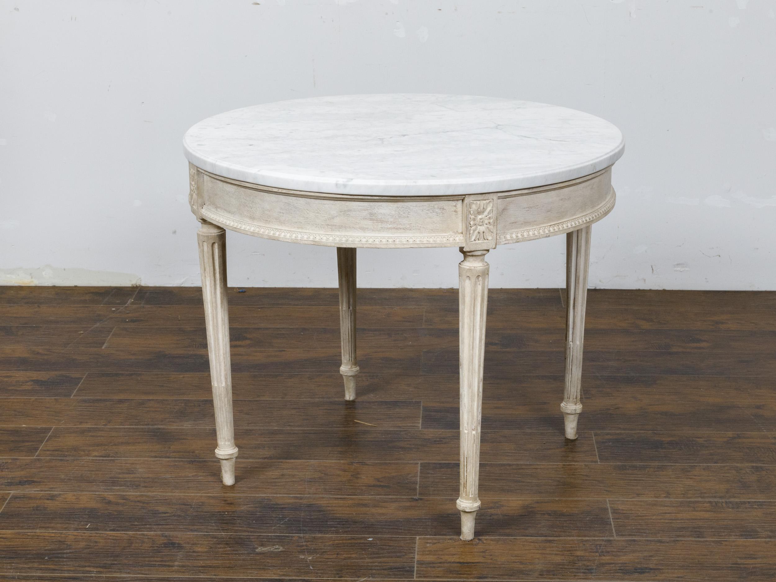 Carved French Louis XVI Style 19th Century Center Table with Round White Marble Top For Sale