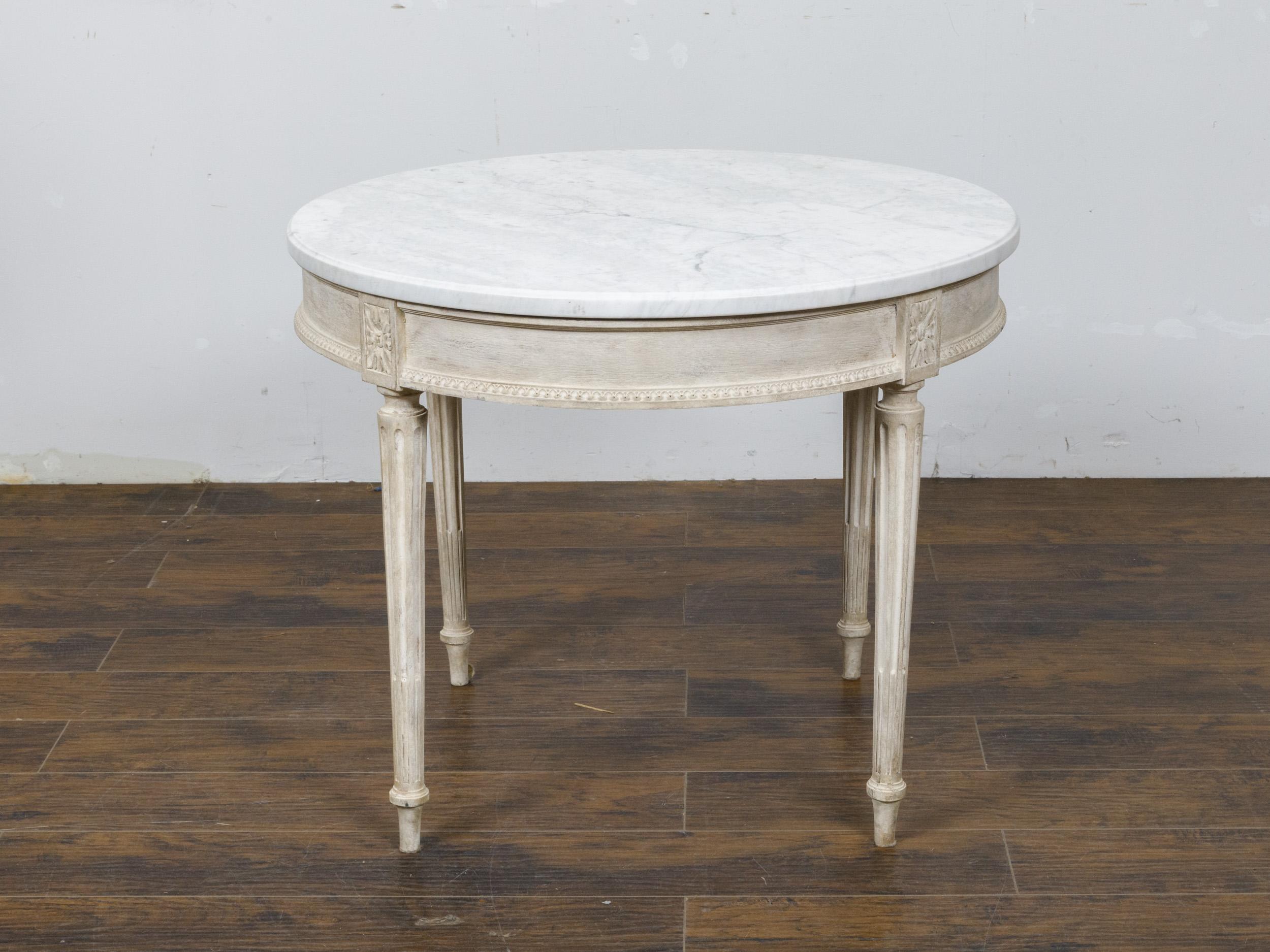 French Louis XVI Style 19th Century Center Table with Round White Marble Top In Good Condition For Sale In Atlanta, GA