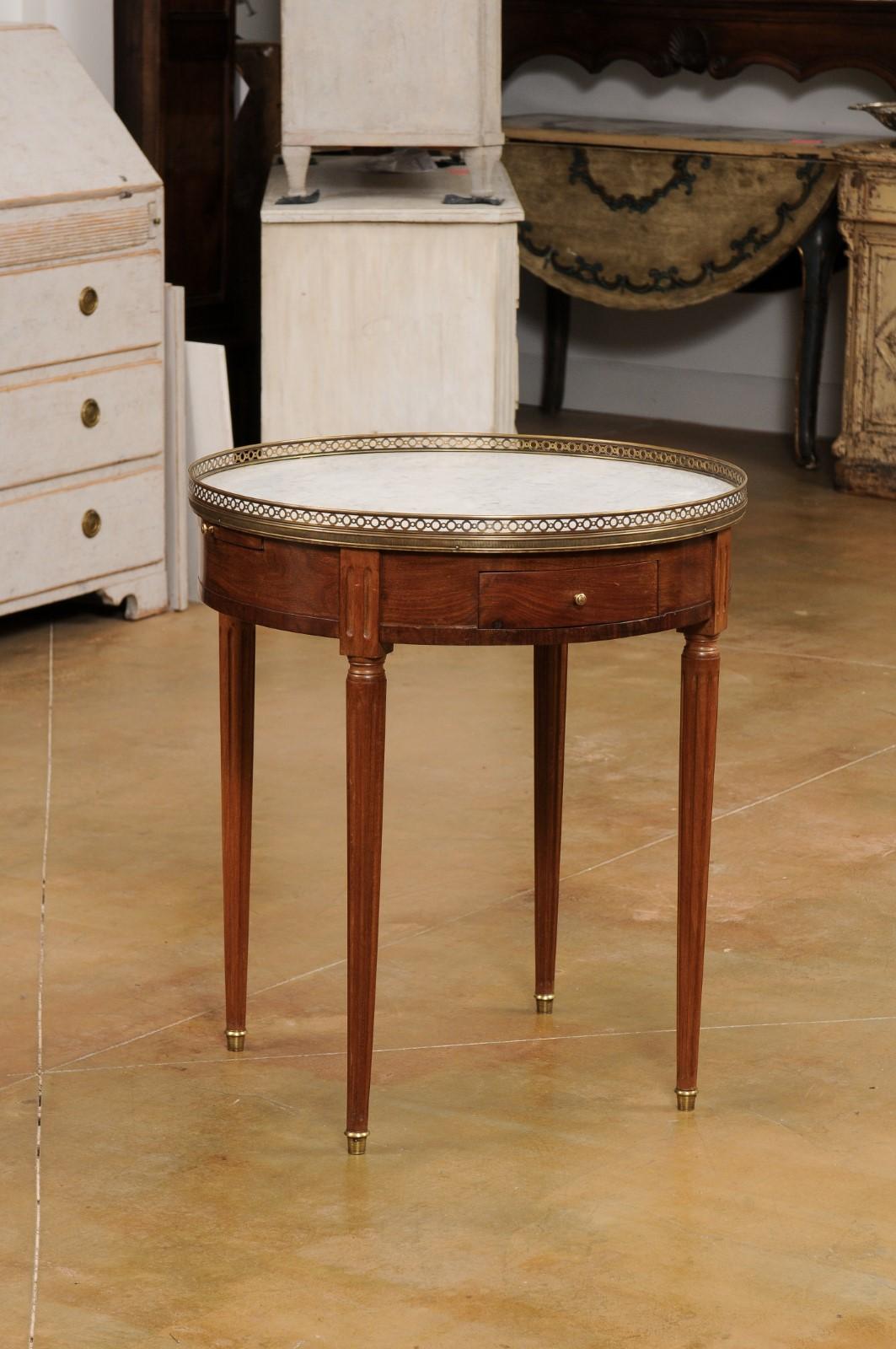 French Louis XVI Style Bouillotte Table with White Marble Top and Brass Gallery In Good Condition In Atlanta, GA